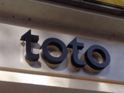 Photo: toto